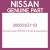 Genuine Nissan 266053GY1B Lamp assy-daytime