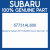 Genuine Subaru 57731AL600 Cover fog f sdn  rh