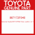 Genuine Toyota 887172F840 Tube  suction  no.1