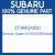 Genuine Subaru 21342GA020 Bush