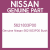 Genuine Nissan 5621833P00 Bush