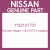 Genuine Nissan 1132101T01 Insulator