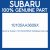 Genuine Subaru 10105AA3609X Gskt&seal set-eng