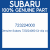 Genuine Subaru 723224000 Cir clip cvj