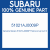 Genuine Subaru 51021AJ0009P Frame sd upr out rh