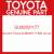 Genuine Toyota SU00301177 Brkt rad upr