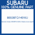 Genuine Subaru 86636FG140WU Nozzle cover assyrh