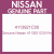 Genuine Nissan 4113921C00 Pin