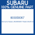 Genuine Subaru 803050067 Wash-50x61xt