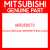 Genuine Mitsubishi MR250573 Bulb,heater