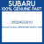 Genuine Subaru 28324SG010 Band f bj92