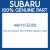 Genuine Subaru 44011FE050 Gasket t outlet