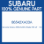 Genuine Subaru 86542XA03A Blade 650 w/f    rhd