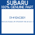 Genuine Subaru 51415AC001 Sd sill out c r