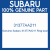 Genuine Subaru 31377AA211 Ring-seal