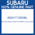 Genuine Subaru 66241TC060ML Cover switch