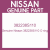 Genuine Nissan 382238S110 O ring