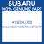 Genuine Subaru 41322AJ000 Cush rub diff r