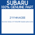 Genuine Subaru 21114AA000 Gasket-water pump