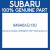 Genuine Subaru 84940AG130 Packing bck cv