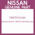 Genuine Nissan 748701CA0A Stay assy