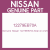 Genuine Nissan 12279EB70A Seal oil cr/sft