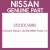 Genuine Nissan 25230C9980 Relay,1m