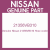 Genuine Nissan 21356VB310 Hose cooler