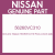 Genuine Nissan 56260VC310 Rod-conect,stab