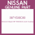 Genuine Nissan 3971530C00 A cover housing