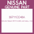 Genuine Nissan 39711CC40A Joint assy - inne