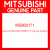 Genuine Mitsubishi MS660171 Clip,eng breather