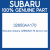 Genuine Subaru 32650AA170 Syncro set