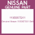 Genuine Nissan 1195067SX1 Belt