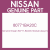 Genuine Nissan 80771-BA20C Module assy-fro