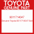 Genuine Toyota 9011714047 Bolt