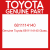 Genuine Toyota 6811114140 Glass,