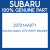 Genuine Subaru 23721AA071 Brg-altntr