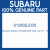 Genuine Subaru 61280SJ030 Wstr out dr f    lh