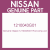 Genuine Nissan 1210043G01 Rod comp-con