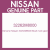 Genuine Nissan 32262M8000 Bush main gear