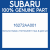 Genuine Subaru 16272AA001 Insul & gskt set