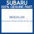 Genuine Subaru 86542AL020 Blade 650 hg-uni lhd