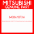 Genuine Mitsubishi 6430A107XA Garnish,back door license plate,upr