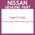 Genuine Nissan 3446701N00 Cover-dust