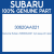 Genuine Subaru 30620AA021 Cyl assy-cch oper