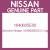 Genuine Nissan 1640605E00 O ring