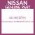 Genuine Nissan 32136CD70A Seal-oil rear