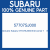 Genuine Subaru 57707SJ000 Brkt corner f    rh