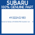 Genuine Subaru 41022AG180 Cushion rub      rh